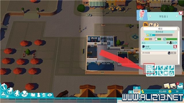 《雙點校園》全三星攻略大全 全章節1-3星達成方法圖文詳解 《雙點校園》全三星攻略大全 全章節1-3星達成方法圖文詳解