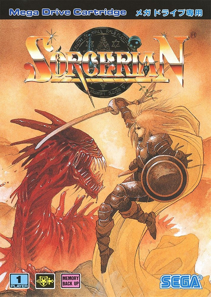 世嘉MD迷你2新增收錄《三國志3》等11款遊戲 世嘉MD迷你2新增收錄《三國志3》等11款遊戲