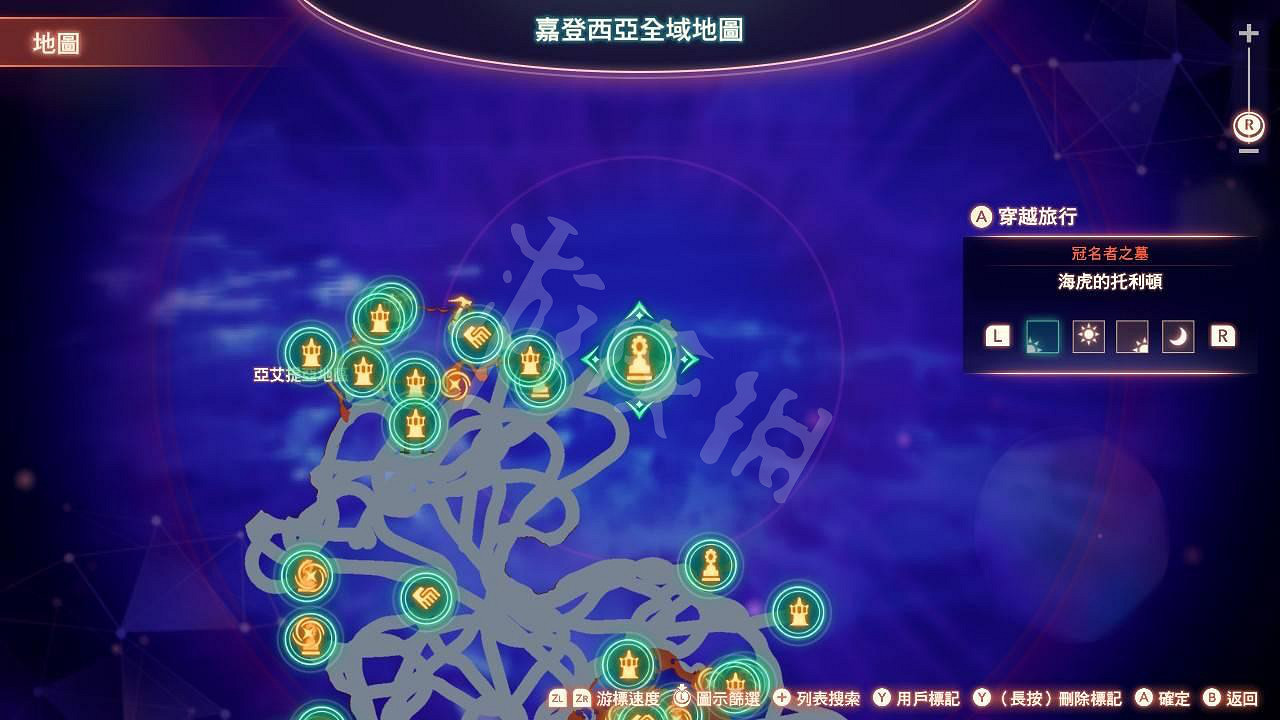 《異域神劍3》鯊怪的耳骨在哪?鯊怪的耳骨獲得位置介紹 《異域神劍3》鯊怪的耳骨在哪?鯊怪的耳骨獲得位置介紹