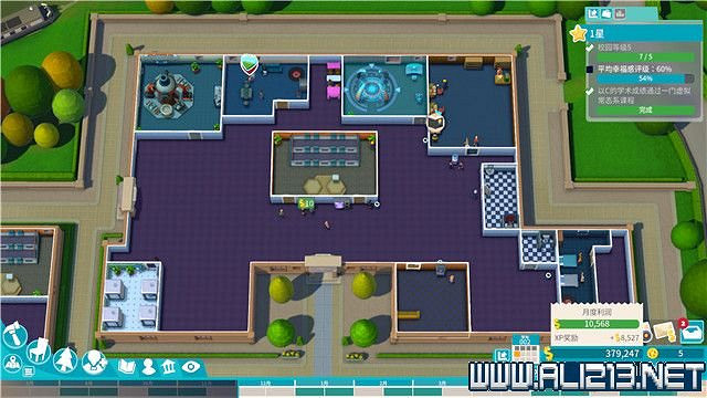 《雙點校園》全三星攻略大全 全章節1-3星達成方法圖文詳解 《雙點校園》全三星攻略大全 全章節1-3星達成方法圖文詳解