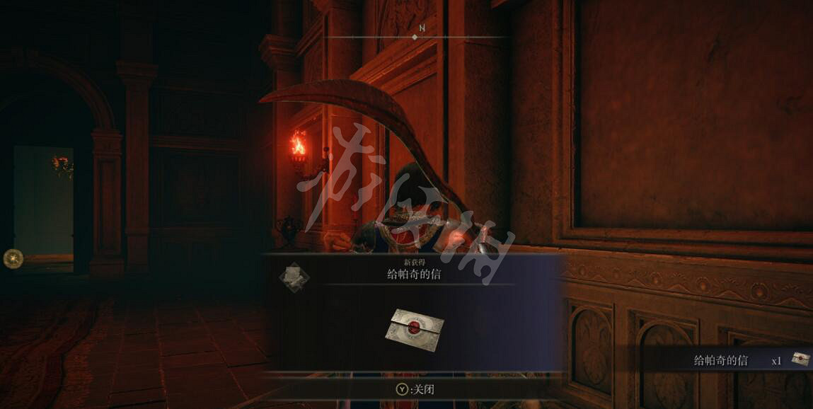 《艾爾登法環》熔岩燭台鞭能刷嗎?熔岩燭台鞭獲取方法介紹 《艾爾登法環》熔岩燭台鞭能刷嗎?熔岩燭台鞭獲取方法介紹