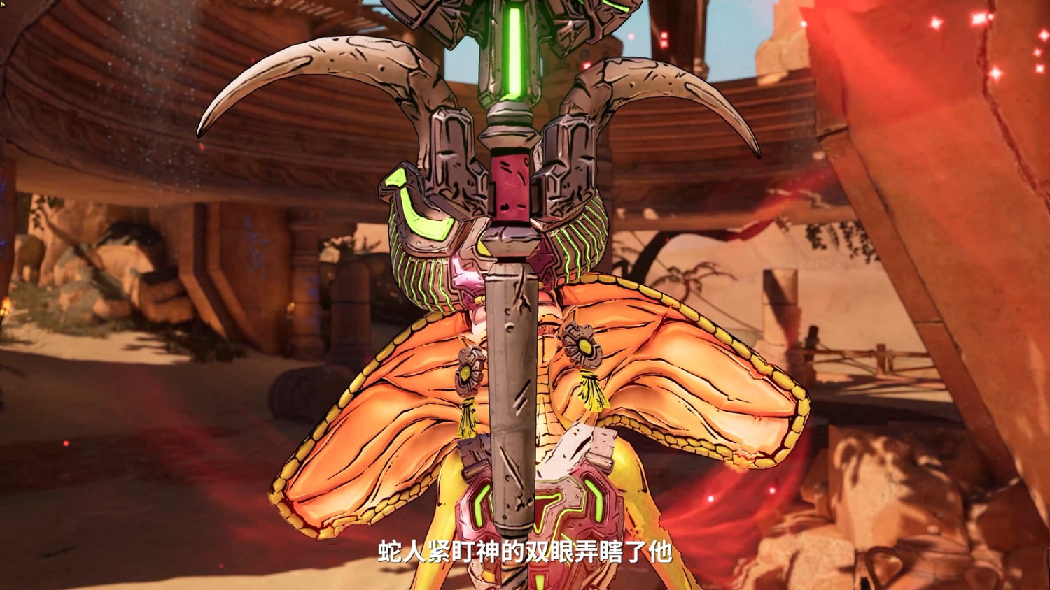 《小蒂娜的奇幻樂園》宣布第一款追加內容 "蛇人捕手" 本周五推出 《小蒂娜的奇幻樂園》宣布第一款追加內容 "蛇人捕手" 本周五推出