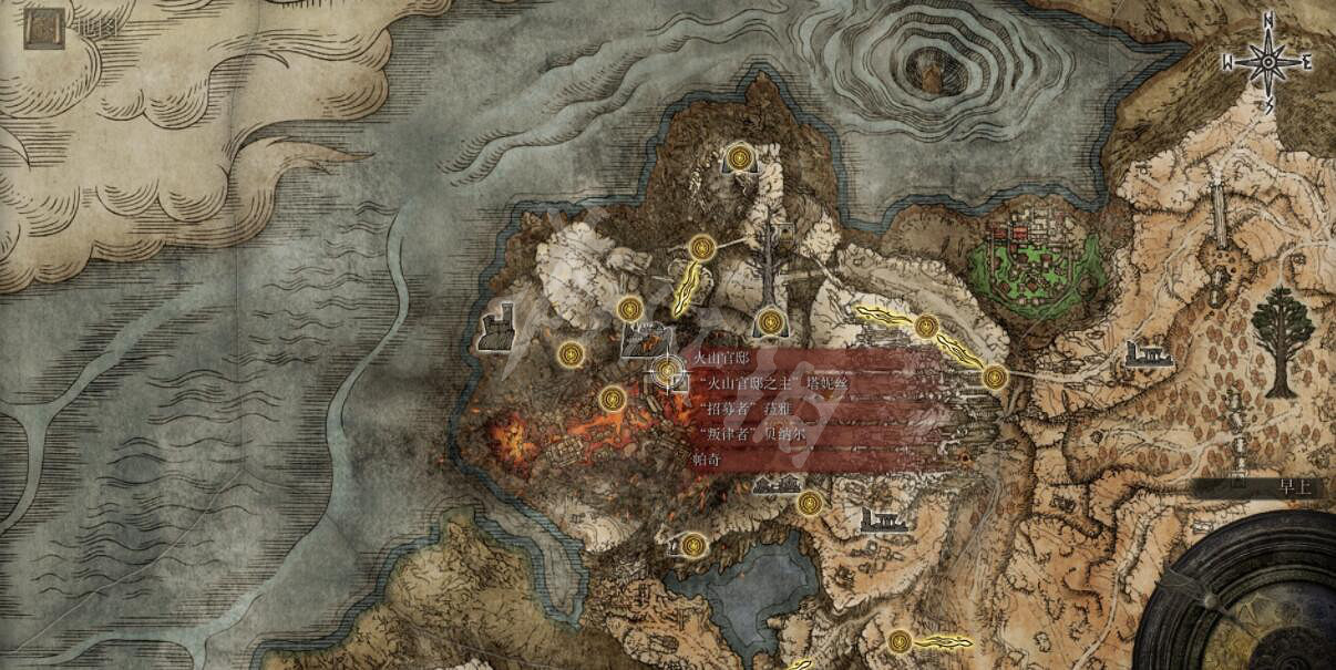 《艾爾登法環》熔岩燭台鞭能刷嗎?熔岩燭台鞭獲取方法介紹 《艾爾登法環》熔岩燭台鞭能刷嗎?熔岩燭台鞭獲取方法介紹