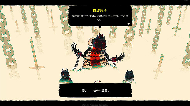 黑暗又可愛的肉鴿新作《咩咩啟示錄》評測 黑暗又可愛的肉鴿新作《咩咩啟示錄》評測