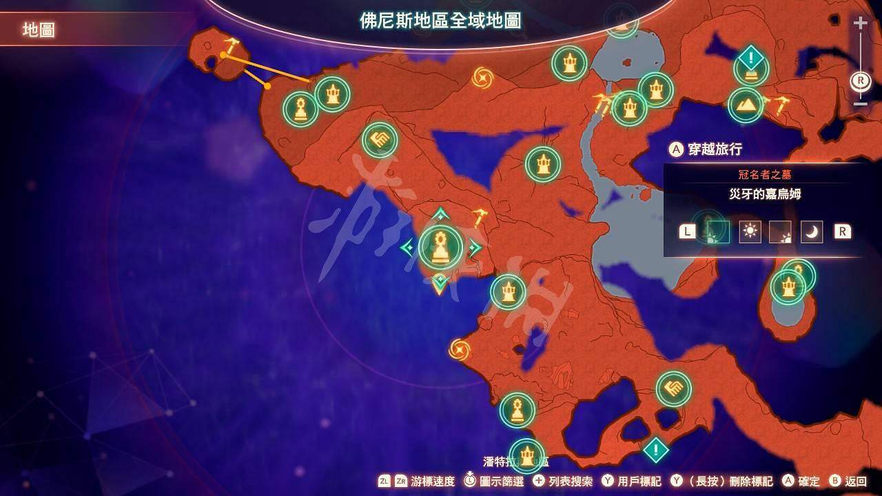 《異域神劍3》甲狼獸的雙角怎麽獲得?甲狼獸的雙角獲得方法介紹 《異域神劍3》甲狼獸的雙角怎麽獲得?甲狼獸的雙角獲得方法介紹