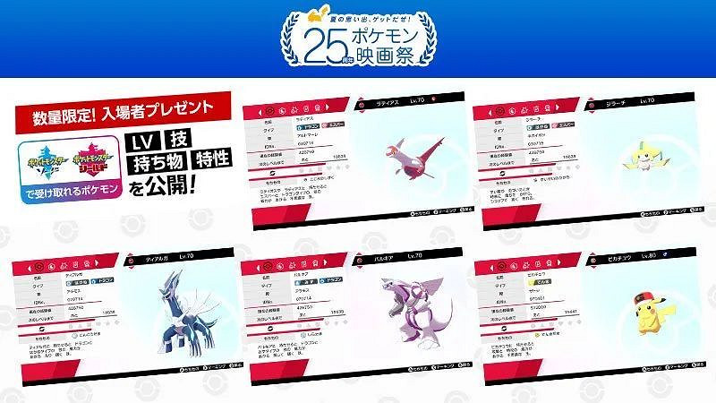 NS新聞 斯普拉頓存檔特典公布 星之卡比派對新作定檔 NS新聞 斯普拉頓存檔特典公布 星之卡比派對新作定檔