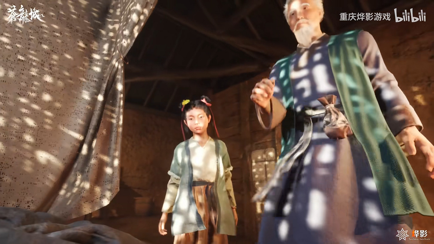 中國大陸研發動作RPG《蒼龍城》新實機:展示任務、戰鬥等功能 中國大陸研發動作RPG《蒼龍城》新實機:展示任務、戰鬥等功能