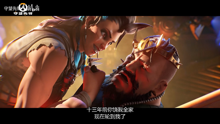 渣客女王崛起《鬥陣特攻》中配動畫短片《廢民》公開 渣客女王崛起《鬥陣特攻》中配動畫短片《廢民》公開