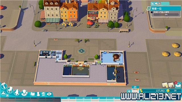 《雙點校園》全三星攻略大全 全章節1-3星達成方法圖文詳解 《雙點校園》全三星攻略大全 全章節1-3星達成方法圖文詳解