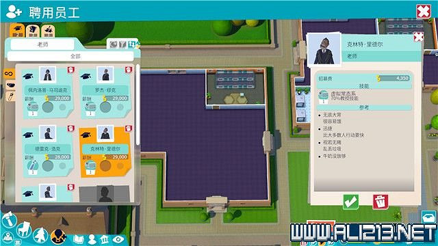 《雙點校園》全三星攻略大全 全章節1-3星達成方法圖文詳解 《雙點校園》全三星攻略大全 全章節1-3星達成方法圖文詳解