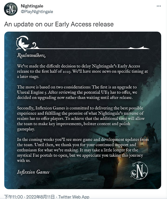 早報:《超越善惡2》仍需多年完成 EA稱玩家愛開箱 早報:《超越善惡2》仍需多年完成 EA稱玩家愛開箱