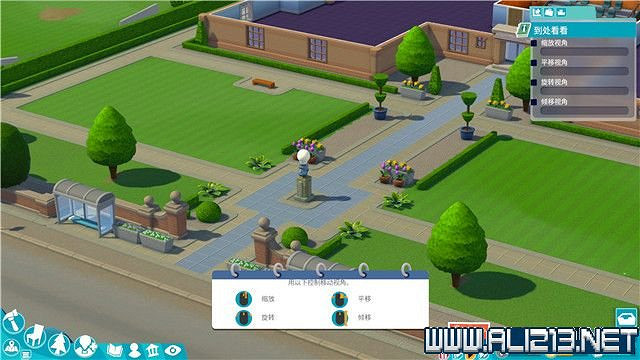 《雙點校園》全三星攻略大全 全章節1-3星達成方法圖文詳解 《雙點校園》全三星攻略大全 全章節1-3星達成方法圖文詳解