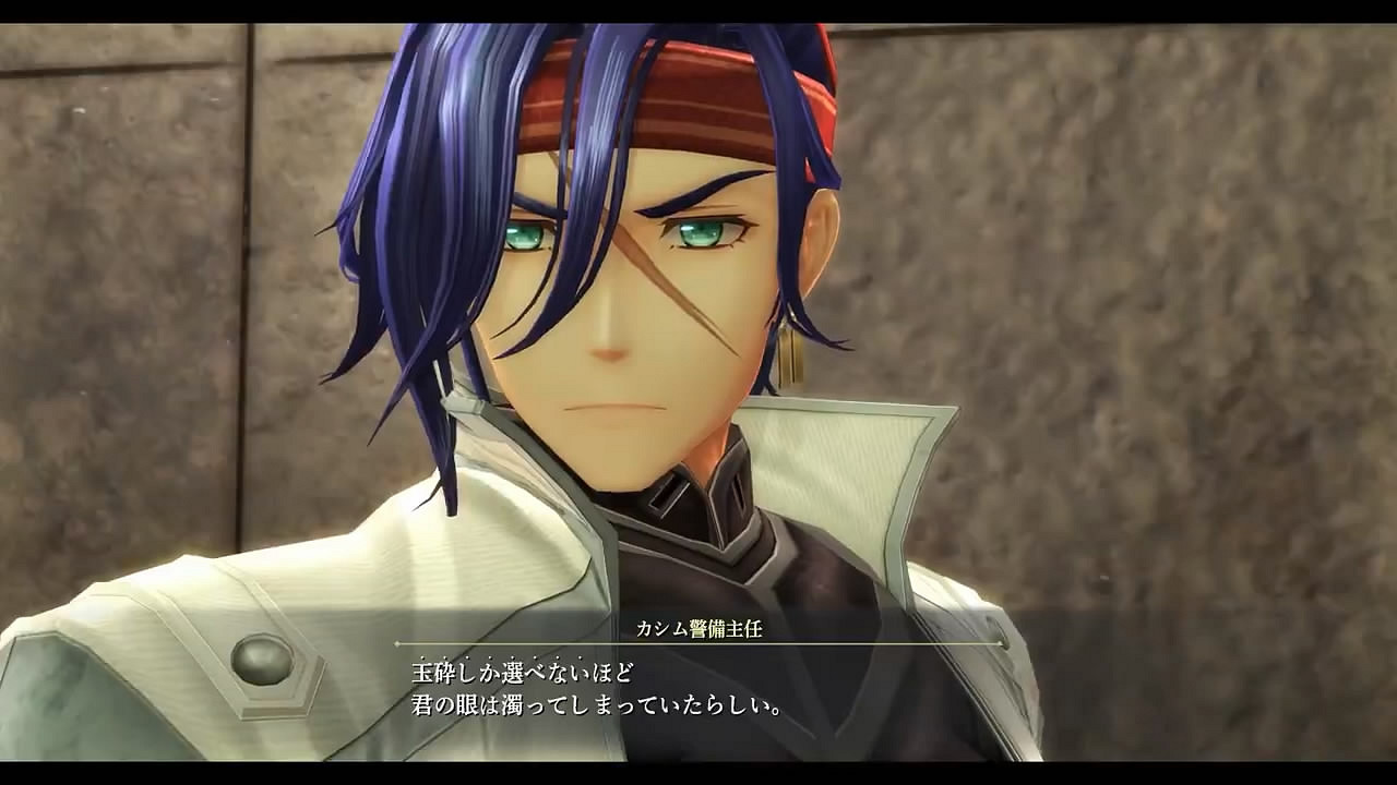 精彩搶先看!《黎之軌跡2》加長版最新宣傳片公布 精彩搶先看!《黎之軌跡2》加長版最新宣傳片公布