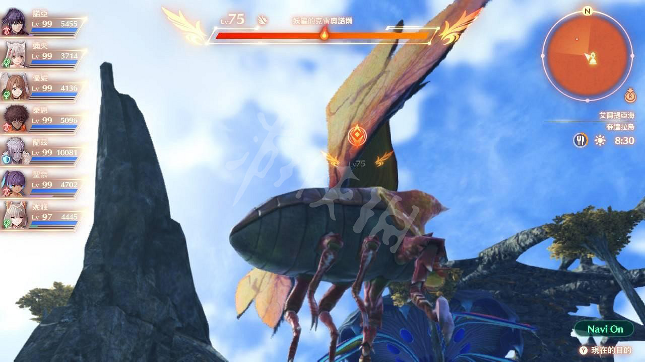 《異域神劍3》巨甲蟲的爆火粉怎麽獲得?巨甲蟲的爆火粉獲得方法介紹 《異域神劍3》巨甲蟲的爆火粉怎麽獲得?巨甲蟲的爆火粉獲得方法介紹