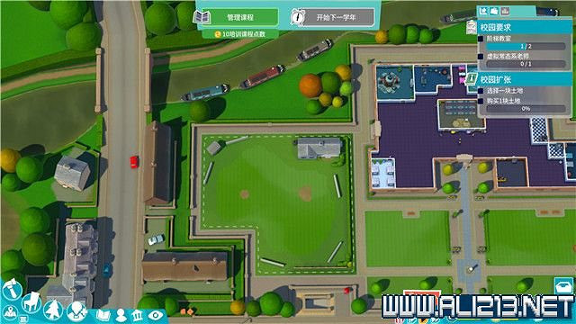 《雙點校園》全三星攻略大全 全章節1-3星達成方法圖文詳解 《雙點校園》全三星攻略大全 全章節1-3星達成方法圖文詳解