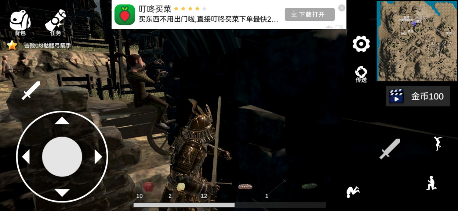 “陰溝”裡的山寨團隊,也想用《凡爾賽法環》仰望星空 “陰溝”裡的山寨團隊,也想用《凡爾賽法環》仰望星空