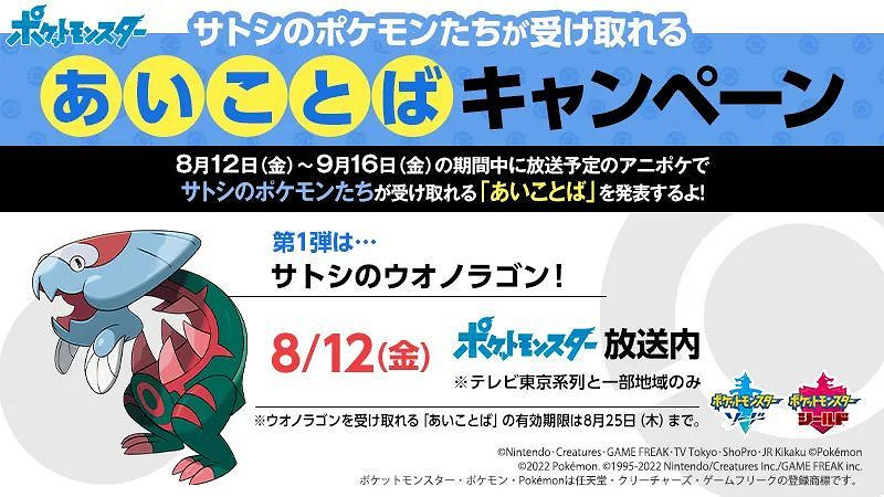 NS新聞 斯普拉頓存檔特典公布 星之卡比派對新作定檔 NS新聞 斯普拉頓存檔特典公布 星之卡比派對新作定檔