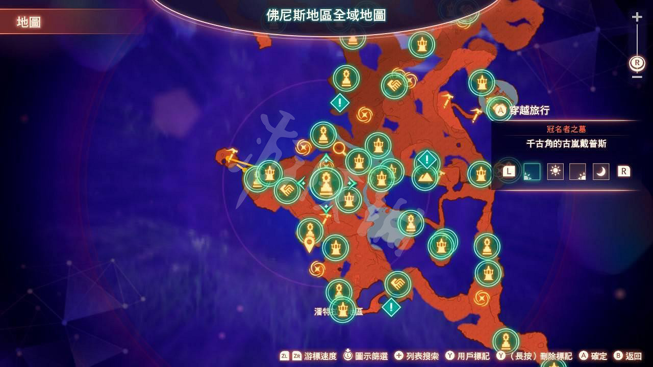 《異域神劍3》公甲獸的王角怎麽獲得？公甲獸的王角獲得方法分享