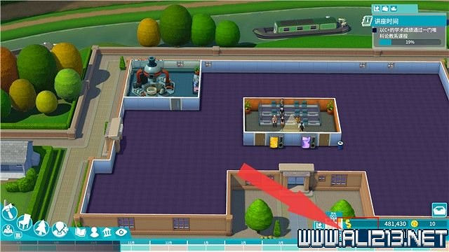 《雙點校園》全三星攻略大全 全章節1-3星達成方法圖文詳解 《雙點校園》全三星攻略大全 全章節1-3星達成方法圖文詳解