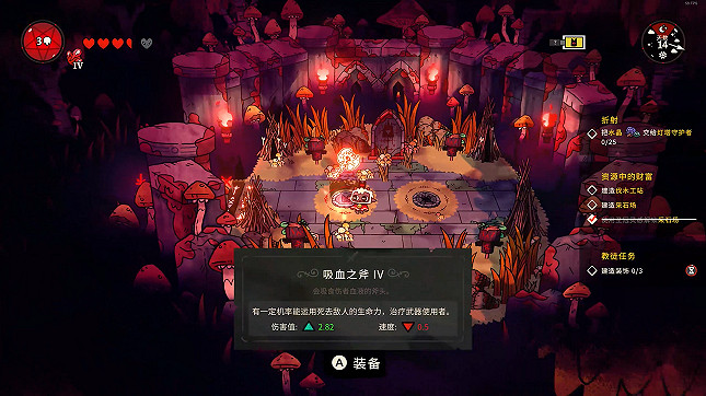 黑暗又可愛的肉鴿新作《咩咩啟示錄》評測 黑暗又可愛的肉鴿新作《咩咩啟示錄》評測