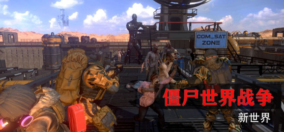 “陰溝”裡的山寨團隊,也想用《凡爾賽法環》仰望星空 “陰溝”裡的山寨團隊,也想用《凡爾賽法環》仰望星空