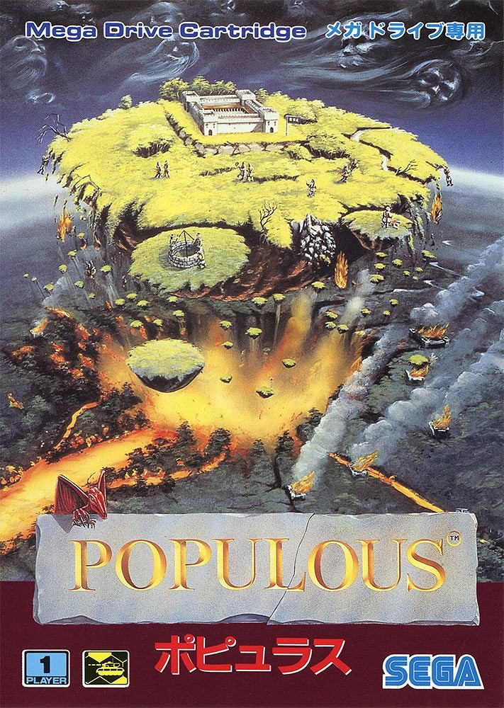 世嘉MD迷你2新增收錄《三國志3》等11款遊戲 世嘉MD迷你2新增收錄《三國志3》等11款遊戲