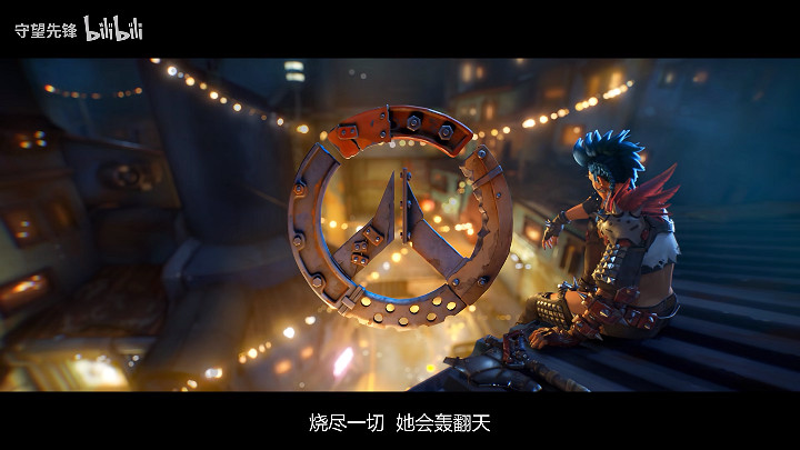 渣客女王崛起《鬥陣特攻》中配動畫短片《廢民》公開 渣客女王崛起《鬥陣特攻》中配動畫短片《廢民》公開