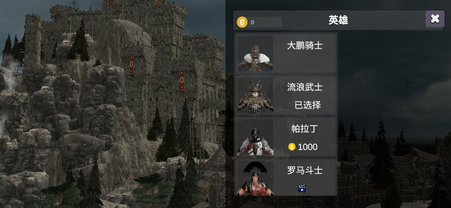 “陰溝”裡的山寨團隊,也想用《凡爾賽法環》仰望星空 “陰溝”裡的山寨團隊,也想用《凡爾賽法環》仰望星空