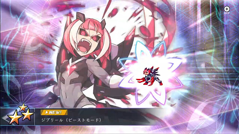 《蒼藍雷霆 Gunvolt3 鎖環》第一彈DLC預告公開 《蒼藍雷霆 Gunvolt3 鎖環》第一彈DLC預告公開