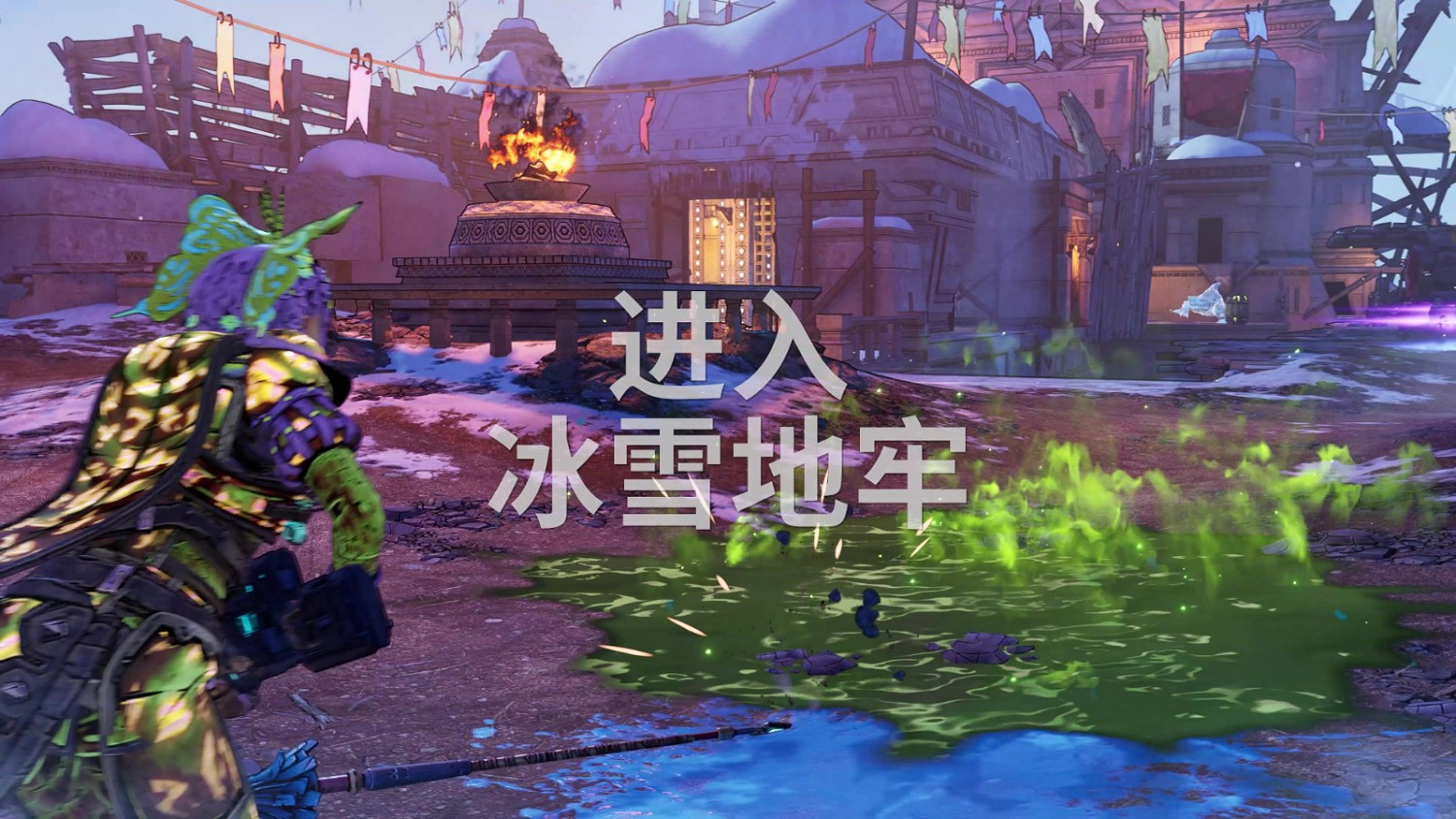 《小蒂娜的奇幻樂園》宣布第一款追加內容 "蛇人捕手" 本周五推出 《小蒂娜的奇幻樂園》宣布第一款追加內容 "蛇人捕手" 本周五推出