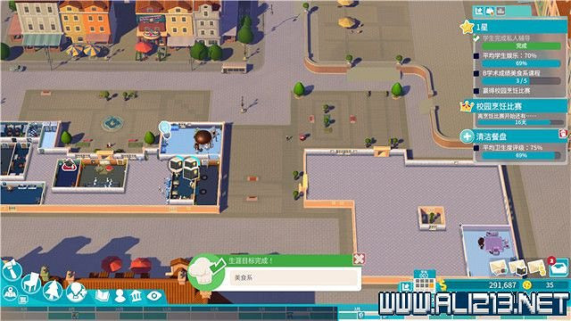 《雙點校園》全三星攻略大全 全章節1-3星達成方法圖文詳解 《雙點校園》全三星攻略大全 全章節1-3星達成方法圖文詳解