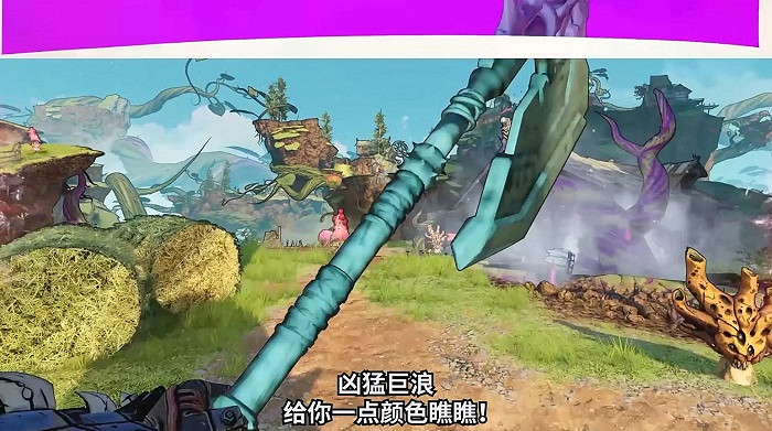 《小蒂娜的奇幻樂園》登錄Steam 平台夏促火熱開啟！