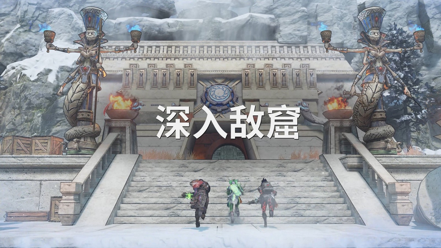 《小蒂娜的奇幻樂園》宣布第一款追加內容 "蛇人捕手" 本周五推出 《小蒂娜的奇幻樂園》宣布第一款追加內容 "蛇人捕手" 本周五推出