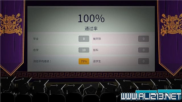 《雙點校園》全三星攻略大全 全章節1-3星達成方法圖文詳解 《雙點校園》全三星攻略大全 全章節1-3星達成方法圖文詳解