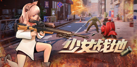 “陰溝”裡的山寨團隊,也想用《凡爾賽法環》仰望星空 “陰溝”裡的山寨團隊,也想用《凡爾賽法環》仰望星空