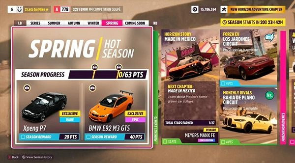 中國大陸研發車小鵬P7加入《極限競速 地平線5》10月限時獲取