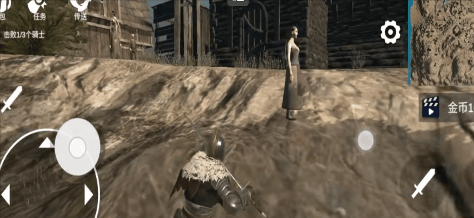 “陰溝”裡的山寨團隊,也想用《凡爾賽法環》仰望星空 “陰溝”裡的山寨團隊,也想用《凡爾賽法環》仰望星空