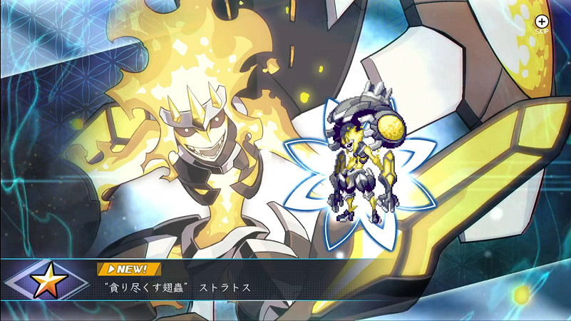 《蒼藍雷霆 Gunvolt3 鎖環》第一彈DLC預告公開 《蒼藍雷霆 Gunvolt3 鎖環》第一彈DLC預告公開