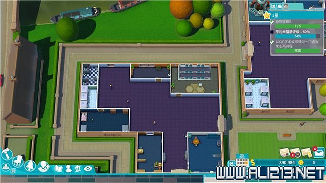 《雙點校園》全三星攻略大全 全章節1-3星達成方法圖文詳解 《雙點校園》全三星攻略大全 全章節1-3星達成方法圖文詳解