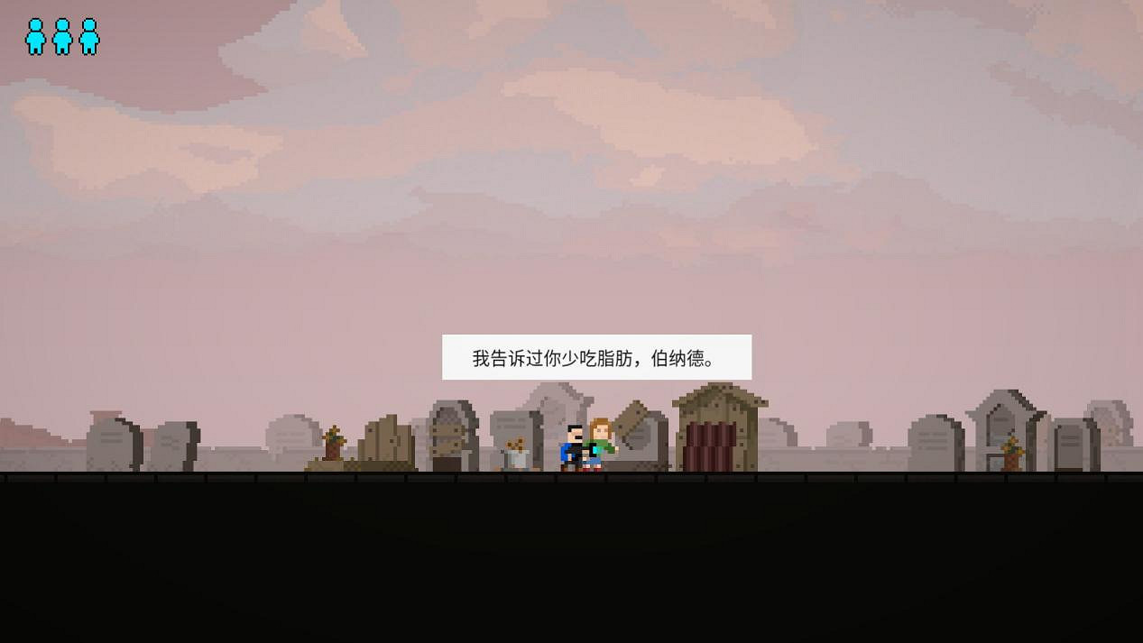 密室冒險解謎 《克隆危機》8月26日Steam正式發售 密室冒險解謎 《克隆危機》8月26日Steam正式發售