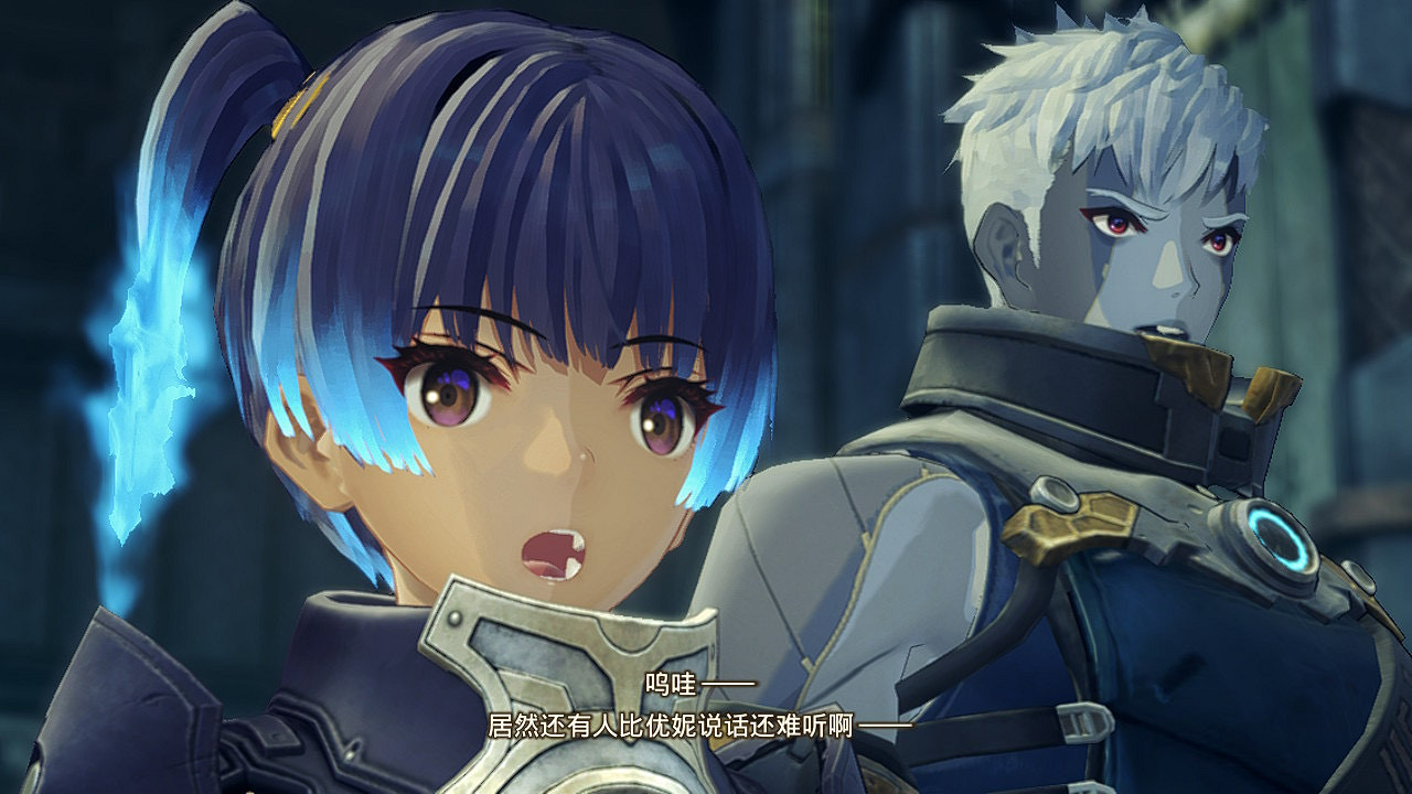 優妮，一個不靠“白又大”就拿捏了玩家XP的神奇女人