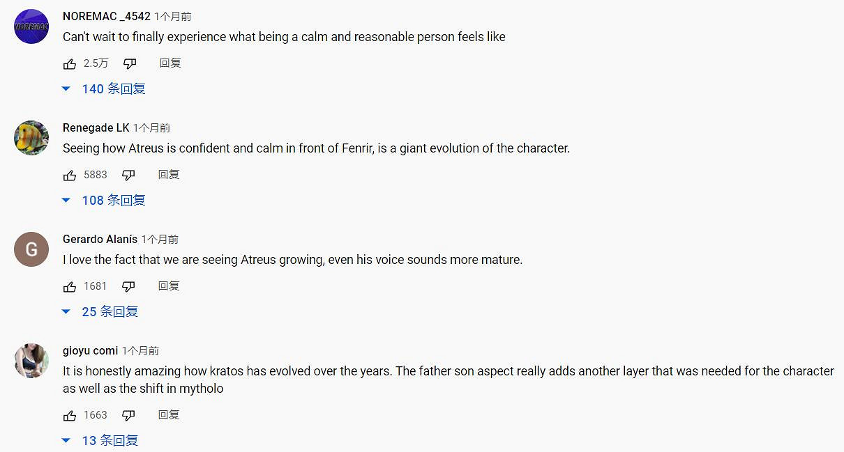 奎爺勢不可擋！《戰神5》官方預告 YouTube 播放量破1000萬