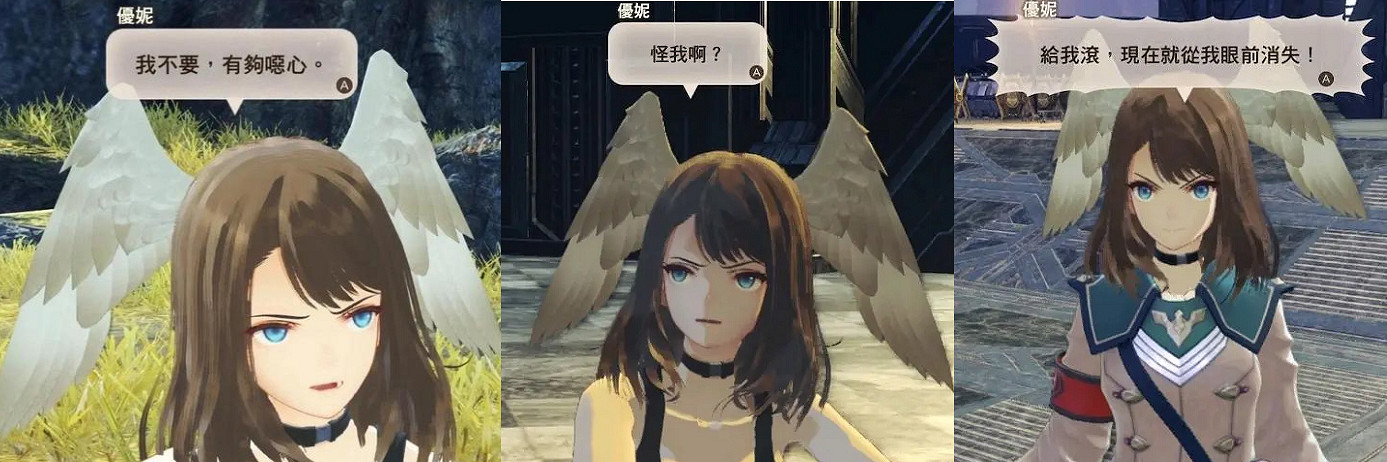 優妮，一個不靠“白又大”就拿捏了玩家XP的神奇女人