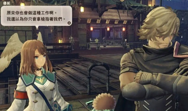 優妮，一個不靠“白又大”就拿捏了玩家XP的神奇女人