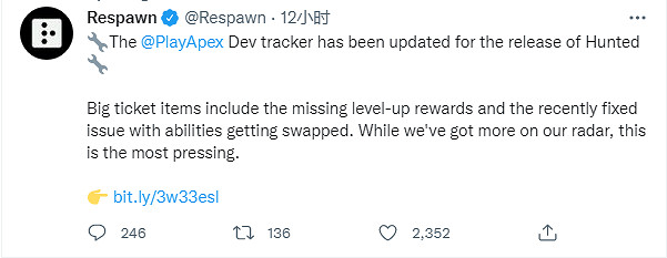 《Apex英雄》正在調查 玩家無法獲得升級獎勵的原因
