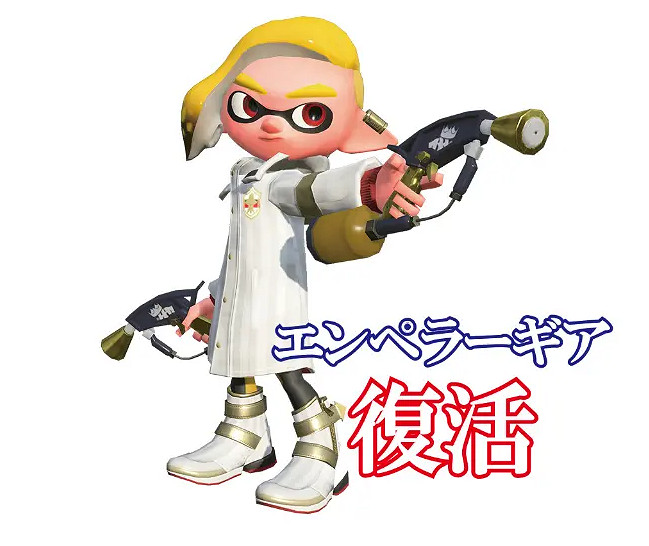 NS新聞 寶可夢動畫連動配信 大雄牧場物語中文同步 NS新聞 寶可夢動畫連動配信 大雄牧場物語中文同步