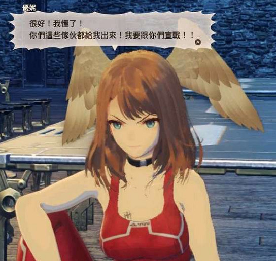 優妮，一個不靠“白又大”就拿捏了玩家XP的神奇女人