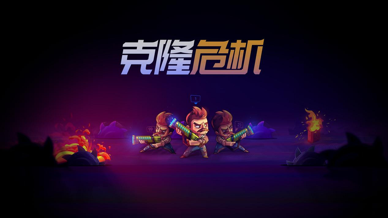 密室冒險解謎 《克隆危機》8月26日Steam正式發售 密室冒險解謎 《克隆危機》8月26日Steam正式發售