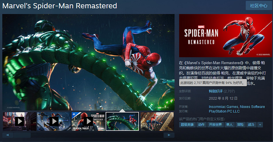 早報:《霍格華茲的傳承》延期《DOTA2》TI11門票開售 早報:《霍格華茲的傳承》延期《DOTA2》TI11門票開售