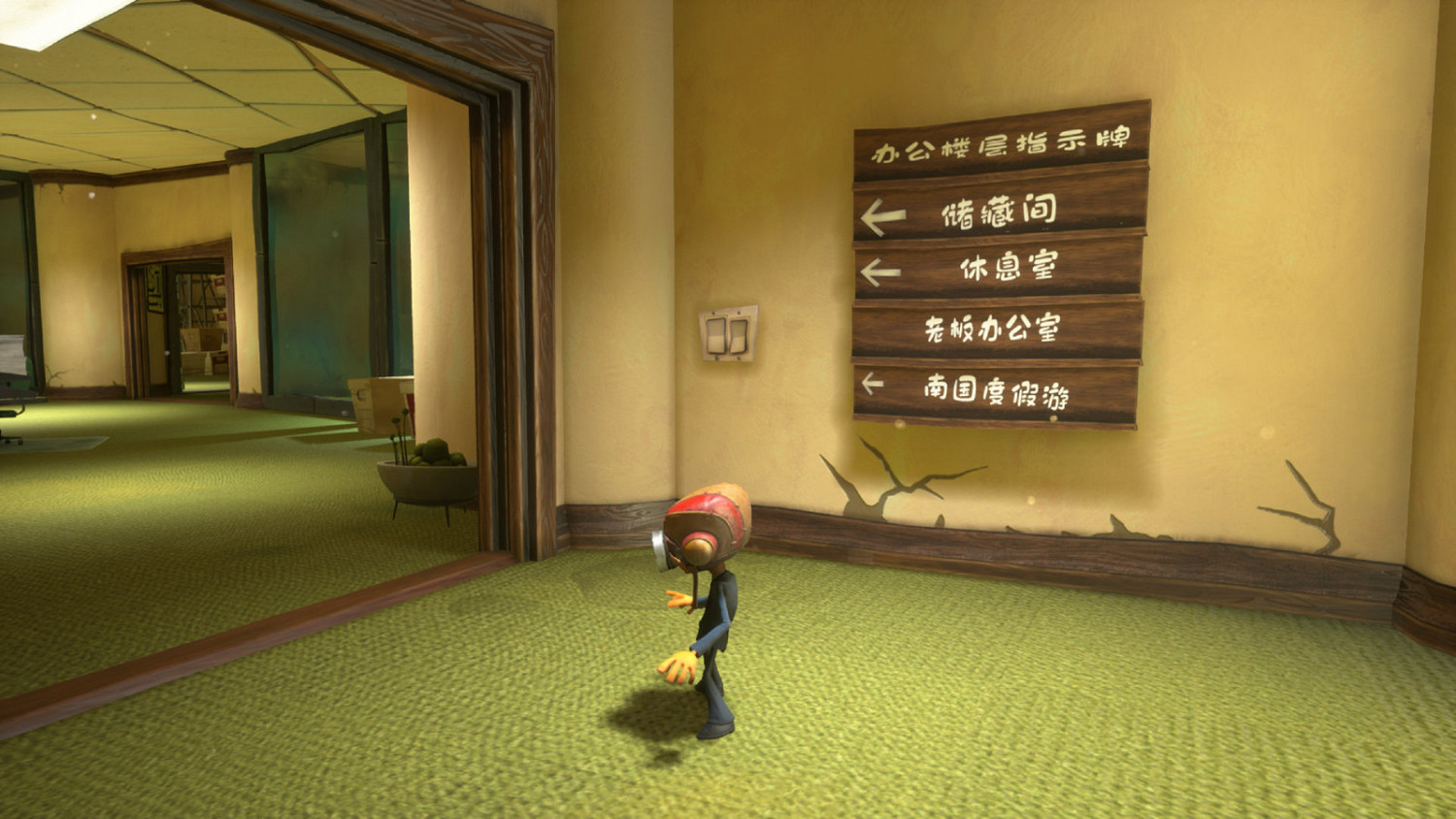 《腦航員2》中文截圖公布 中文支援即將上線